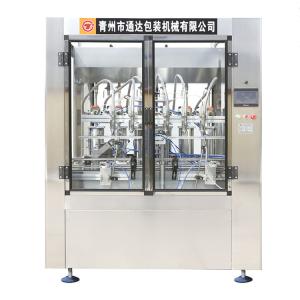 Buy cheap Fully Automatic Cooking Oil / Ketchup Filling Machine High Performance from wholesalers