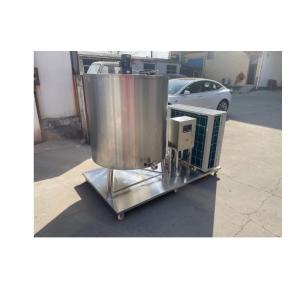 Buy cheap Electrolysis New Arrival Tomato Paste Pasteurizer For Sale from wholesalers