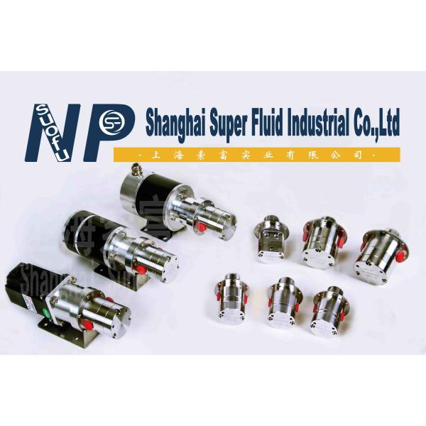 Buy cheap Durable Small Freon Pump Mini Gear Pump Corrosion Resistant from wholesalers