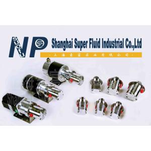 Buy cheap Durable Small Freon Pump Mini Gear Pump Corrosion Resistant from wholesalers