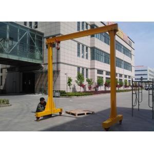 Buy cheap Light Duty Height Adjustable 3 Ton Cantilever Gantry Crane from wholesalers