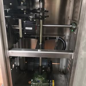 Automatic packing machine sugar Instant Coffee Packing Machine，instant coffee