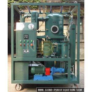 Buy cheap Transformer Oil Purification Systems Degassing High Precision Industrial NSH from wholesalers