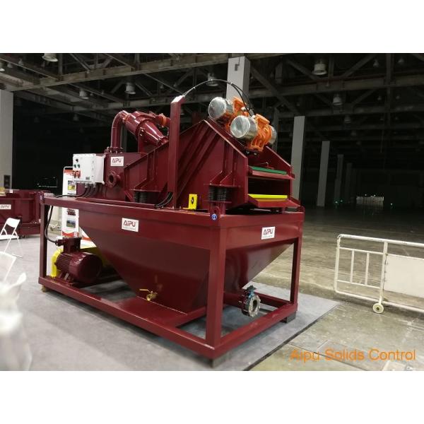Buy cheap APMC50 Cleaning Recycling Mud Desander System Reclaimer from wholesalers