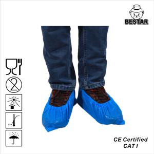 Buy cheap Biodegradable Medical Disposable Blue Plastic Overshoes CPE Shoe Cover product
