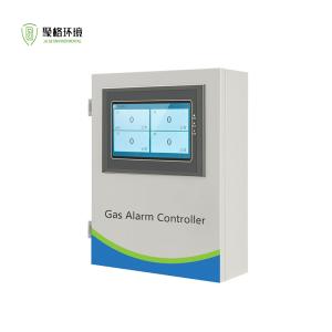 Buy cheap Gas Detection System Alarm Controller ‌Bus System‌ Multi-channels Gas Detector Controller 4-20mA RS485 Output from wholesalers
