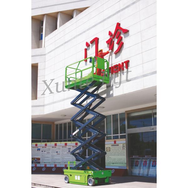 Buy cheap Aerial Work Platform Self Propelled Scissor Lift 6m 8m 230kg Loading Capacity with Extension Table from wholesalers