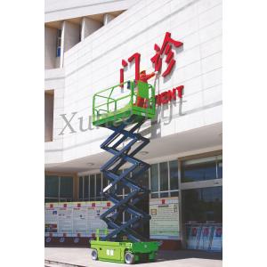 Buy cheap Aerial Work Platform Self Propelled Scissor Lift 6m 8m 230kg Loading Capacity with Extension Table from wholesalers