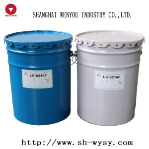 Flame Retardant Epoxy Resin Potting Compound with Alicyclic Saturated Structure