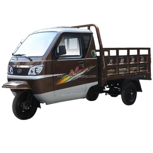 250cc Three Wheel Closed Cabin Heavy Load Motorcycle with Unladen Kerb Weight