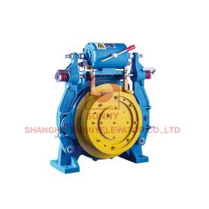 Buy cheap VVVF Elevator Gearless Traction Machine Low Noise No Pollution from wholesalers