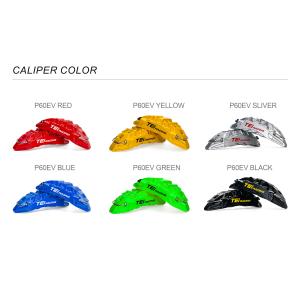 Buy cheap Front Big Brake Kit 6 Piston Caliper with 355x28mm rotor BBK auto brake system For Jaguar F-PACE 18 Inch car rim from wholesalers