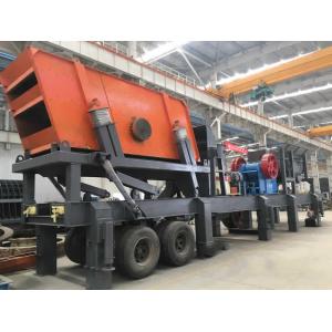 MCP-70 Model Brand New Gravel Aggregate Wheel Mobile Crushing Plant for rock and