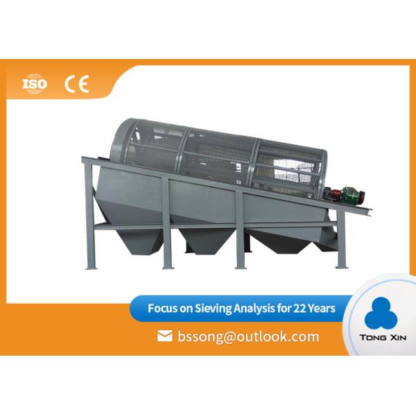 Buy cheap 14m³/H 5.5kw Rotary Trommel Screen For Sandstone from wholesalers