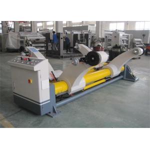Buy cheap Hydraulic Shafless Mill Roll Stand from wholesalers