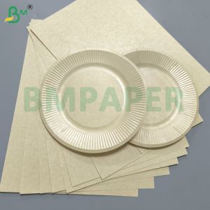 Buy cheap Grease Resistant Paper Plate Paper Material PET Coating Soak Proof from wholesalers