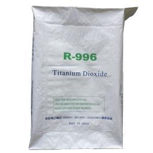 Buy cheap Titanium Dioxide 25kg Kraft Paper Valve Packaging Bags OEM Accepted from wholesalers