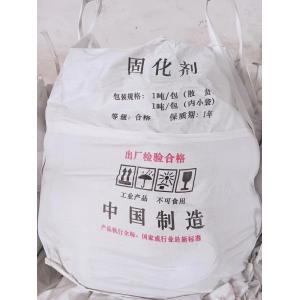Buy cheap Grey Cement Stabilisation Powder Weak Alkalinity Mud Curing Agent from wholesalers