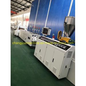 Buy cheap Two Cavity PVC Dual Pipe Production Line for Your Requirements Pipe Diameter 20-75 mm from wholesalers