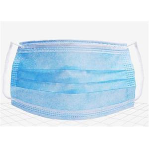 Buy cheap Nonirritating Disposable Earloop Face Mask Anti Virus High Breathability from wholesalers