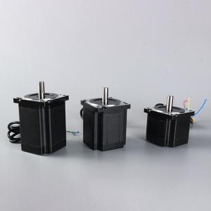 Buy cheap Faradyi Customizable Synchronous Losed Loop Geared PMSM Qs Stepper Servo Bldc Dc Motor Brushless Motor Permanent Magnet IE 4 from wholesalers