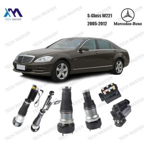 Buy cheap Chassis Parts Front Shock Absorber For Mercedes Benz W221 OEM 2213204913 2213202113 from wholesalers