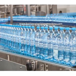 Buy cheap Automatic Pure Drinking Mineral Water Filling Machine PLC Control from wholesalers