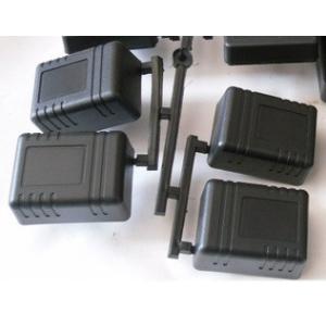 Buy cheap plastic electronic cover from wholesalers