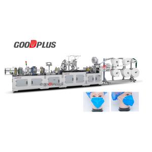 Buy cheap 80V 8KW Multilayer N95 Non Woven Mask Making Machine from wholesalers