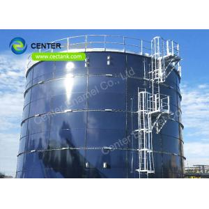 Buy cheap 20m3 Agricultural Water Storage Tanks for Farming Industry from wholesalers