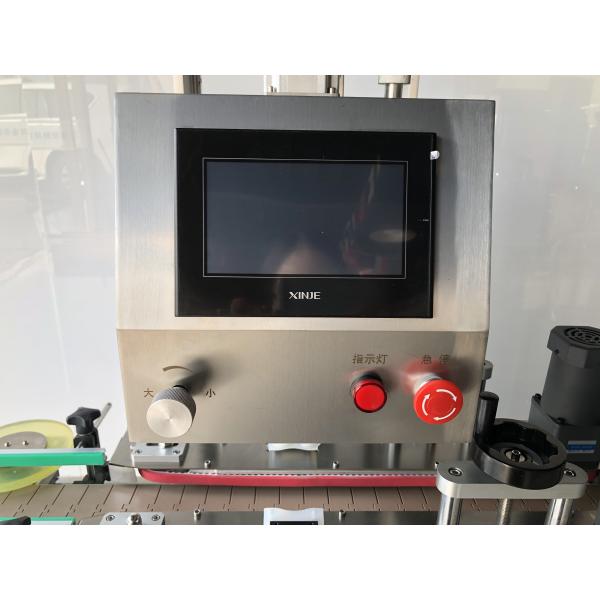 China Many Kind of Bottles Servo Capping Machine Automatic Bottle Capper 20-50 Pcs / Min on sale China Many Kind of Bottles Servo Capping Machine Automatic Bottle Capper 20-50 Pcs / Min on sale