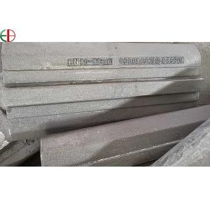 Buy cheap ASTM A532 Blow Bar Cr Casting For Impact Crushers from wholesalers