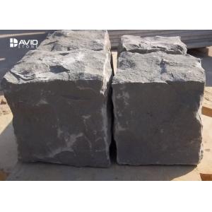 Buy cheap Outdoor Grey Sandstone Paving Slabs 9x9x9cm , Natural Sandstone Paving from wholesalers