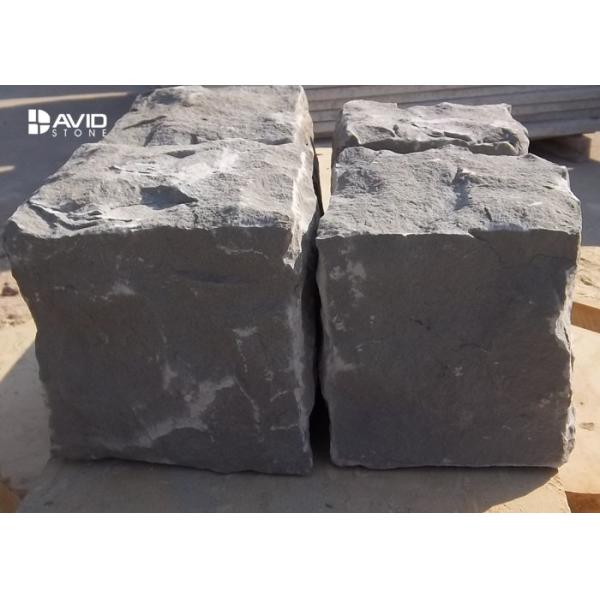 Buy cheap Outdoor Grey Sandstone Paving Slabs 9x9x9cm , Natural Sandstone Paving from wholesalers