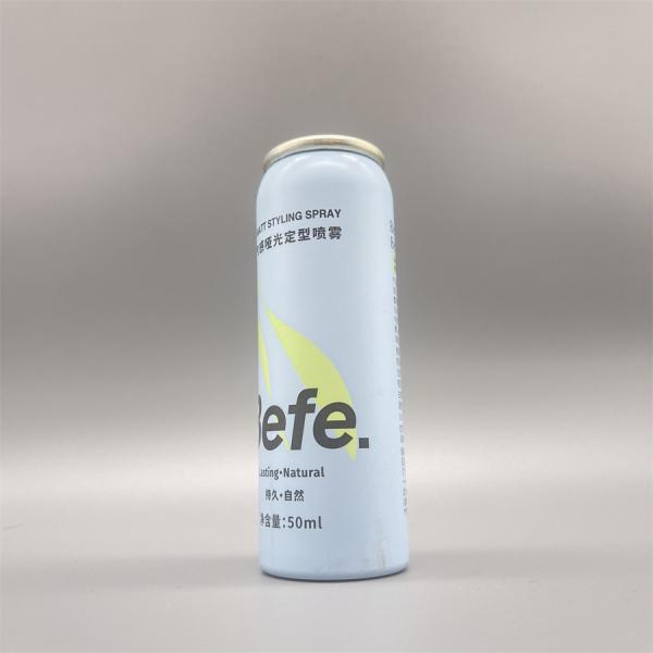 Durable Empty Aluminum Can for Industrial Use - Robust & Reliable Aluminium