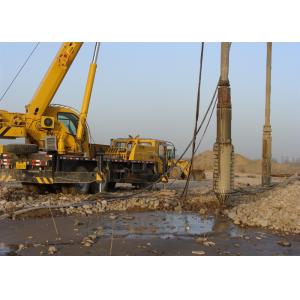 Buy cheap 100W 150W Bottom Feed Vibroflot System Vibroflotation Technique Vibroflot Equipment from wholesalers