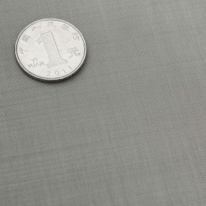 Buy cheap 304 316 Stainless Steel Woven Wire Mesh 100 120 Mesh for Industrial Filtration from wholesalers