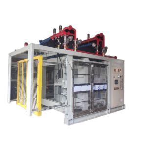 Buy cheap eps celerity automatic shape moulding machine from wholesalers