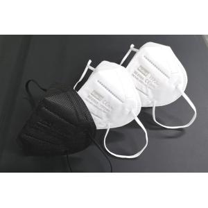 Buy cheap High Quality FFP2 Protective Mask Inner And Outer Double Cover from wholesalers
