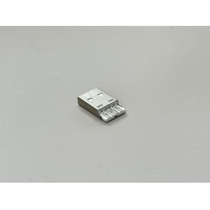 Buy cheap High-Performance USB 2.0 AM Connector | Integrated White Housing | Gold-Flash Contacts | Bright-Nickel Shell | Wire-Solder Type from wholesalers