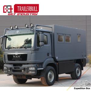 Buy cheap Rectangle FRP Sandwich Box Expedition Truck Camper from wholesalers