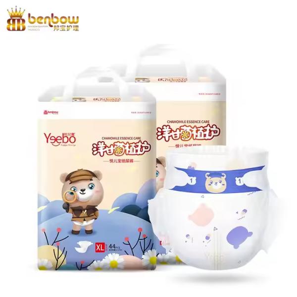 Quality Yeebo Diaper extremely thin core disposable baby pull up diaper for sale