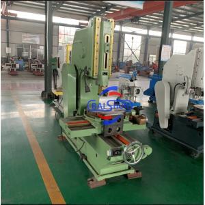 Buy cheap B5020 Metal Slotting Machine Hydraulic Heavy Duty Metal Processing Planer from wholesalers