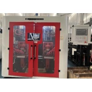 Buy cheap Fully Automatic Blow Extrusion Moulding Machine For PP PVC from wholesalers