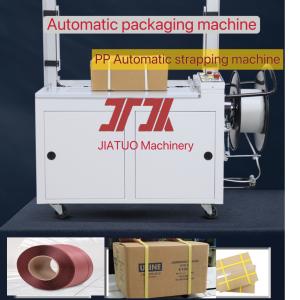 Buy cheap Tightening force 3-40KGS Carton packing press with 10-80kg Tension Range from wholesalers