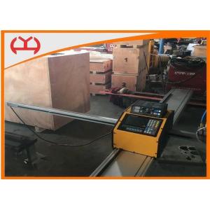 Buy cheap Single Side Portable CNC Cutting Machine from wholesalers