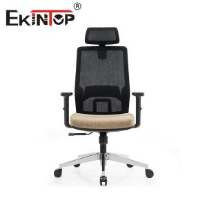 Buy cheap Modern Swivel Office Chair Adjustable With Sponge Foam Seat from wholesalers