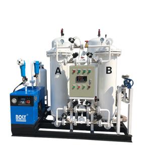 Buy cheap oxygen plant generating oxygen plant generator cost in china from wholesalers