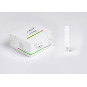Buy cheap Sample PCT CRP Rapid Test Kit Clinical Significance from wholesalers