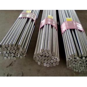Buy cheap Din1.2713 Hot Rolled Tool Steel Round Bar Hot Work With Black / Turned Surface from wholesalers